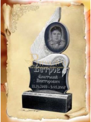 Памятник из гранита 60 — ritualum.ru